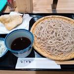 Edo Soba Magokichi - 