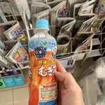ファミリーマート - ドリンク写真:
