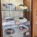 らぁめん 満来 - 