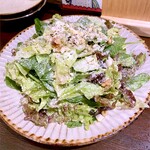 Okinawataun Sakaba Becchi - グリーンサラダ。ジーマミードレッシング。