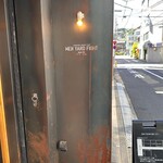 メン ヤード ファイト - 