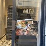 AALIYA COFFEE ROASTERS - 