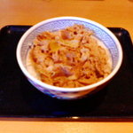 Yoshinoya - やっぱり吉牛