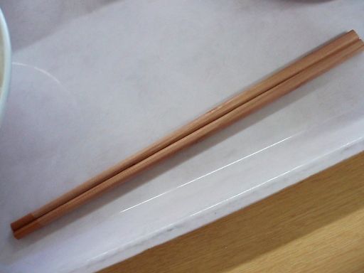 福島大学 食堂 - 金谷川（学生食堂）の写真