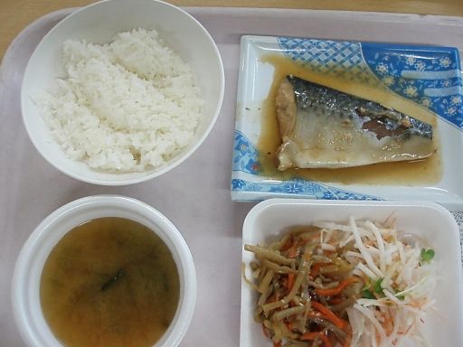 福島大学 食堂 - 金谷川（学生食堂）の写真
