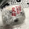 和菓子処 大角玉屋 四谷店