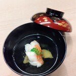 鮨 冨味 - 椀物：キンキと丸茄子のお椀