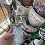 ファミリーマート - ドリンク写真: