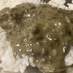 タカリ バンチャ ガル - かなりの労力をかけてコシらえたと思われるダール。
      このタダならぬ存在感を見よ！