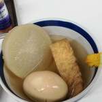 もつ焼き丸昌 - おでん （大根・卵・厚揚げ）