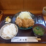 Katsusei - 