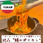 YUKA伊 - 