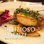 DELIZIOSO FIRENZE - 