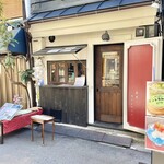 茶寮 花ぞむかしの - 