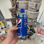 ファミリーマート - 