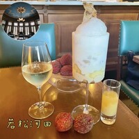 小笠原伯爵邸 - 