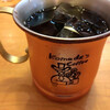 コメダ珈琲店 - アイスコーヒーソフィア580円