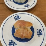 Muten Kurazushi - 