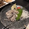 Yakiniku Doukaisan - 