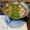 Oumigyu Umotsu Nabe Shibuya - 