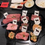 焼肉 道海山 - 