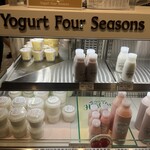 Yogurt Four Seasons - 