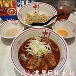 蒙古タンメン中本 高田馬場店 - 