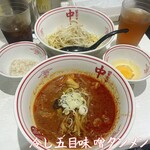 蒙古タンメン中本 - 