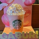 STARBUCKS COFFEE - 期間限定 ピーチフラペチーノ　700円
