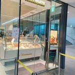 バール・ジェラテリア　ラッフィナート - 