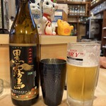 居酒屋 惠 - 
