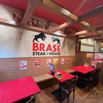 STEAK HOUSE BRASE - 