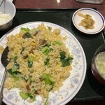 満州香 - 豚バラ青菜チャーハン