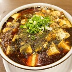 MAJIDE - 麻婆麺