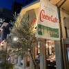 横浜チーズカフェ