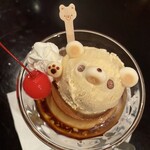 バー リーファー - 喫茶店のプリン　450円