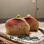 御料理 寺沢 - 真鯵の棒ずし