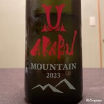 御料理 寺沢 - AKABU MOUNTAIN