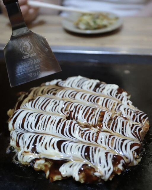 Chizu Tsuruhashi Honten photo 3