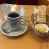 Komeda Kohi Ten - 