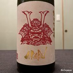 御料理 寺沢 - AKABU 純米大吟醸