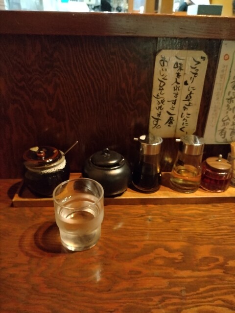 Ramen Shinka photo 3