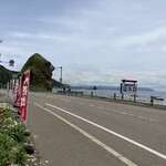 漁師の直売店 浜の母さん食事処 - 海の目の前という立地