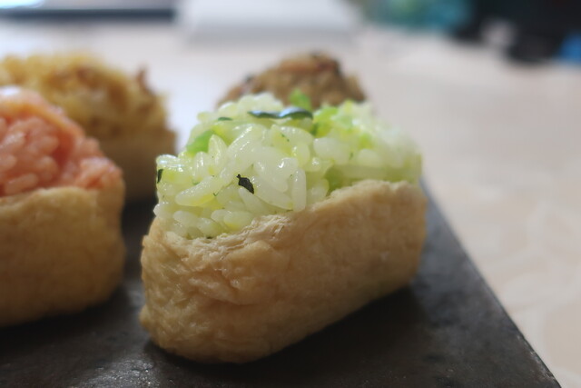 おいなり 復刻福神-300x300-1-300x3004-1-