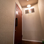 STEAK HOUSE 花本 - 