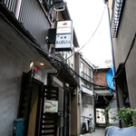 STEAK HOUSE 花本 - 