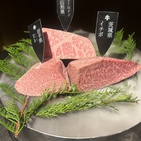 焼肉 牛印 新宿店 - 