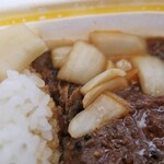 トラベリング カレー - 激辛カレー