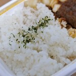 トラベリング カレー - 激辛カレー