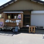 トラベリング カレー - 